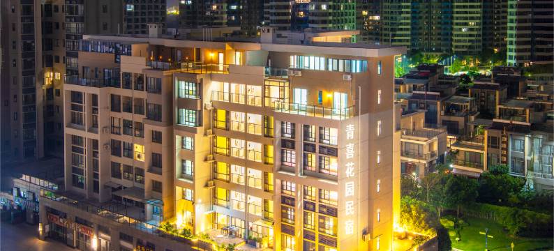 一粒沙·青喜花园酒店(惠州华润小径湾店)图片