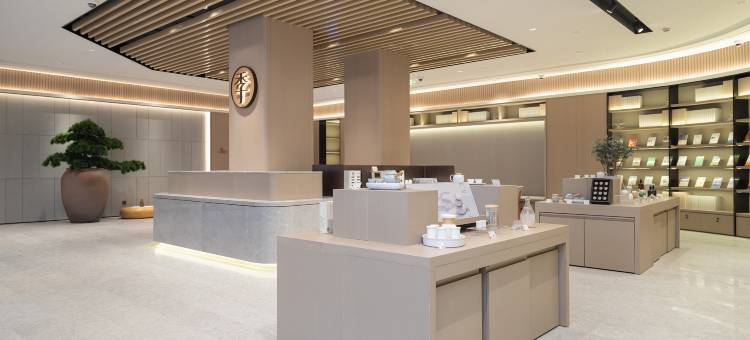 全季酒店(上海大宁国际商业区市北高新园区店)图片
