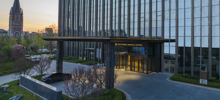 大连恒力大酒店图片