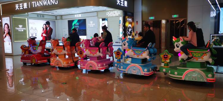 阿甘家(大十字九方购物中心店)图片
