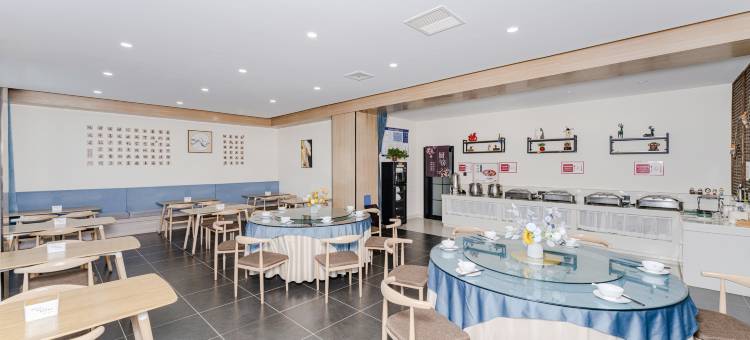 荥阳中多智汇酒店(郑州高铁西站店)图片