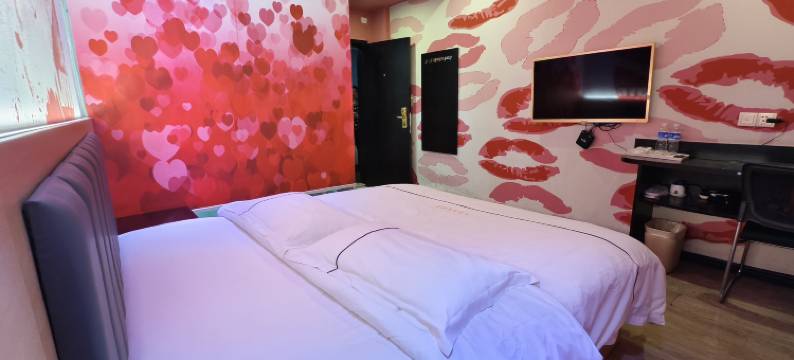 长沙艾巢主题酒店(岳麓山大学城店)图片