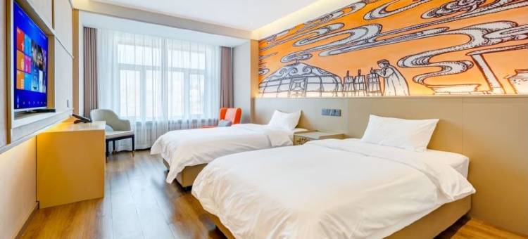 索迪雅酒店(成吉思汗广场店)图片