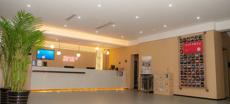 尚客优酒店(城前镇店)图片