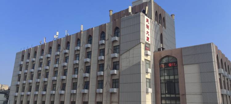 民族大厦快捷酒店(郑州紫荆山东大街地铁站店)图片