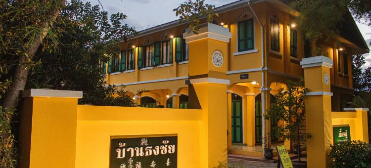 Bhirom在班通加亚(Bhirom at Baan Thongjaya)图片