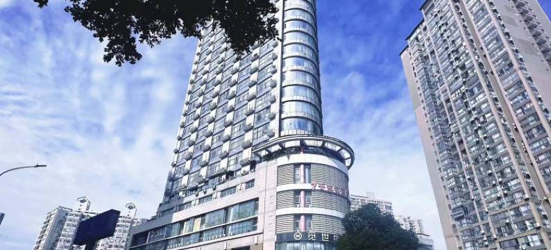 7天酒店(成都宽窄巷子西大街地铁站店)图片