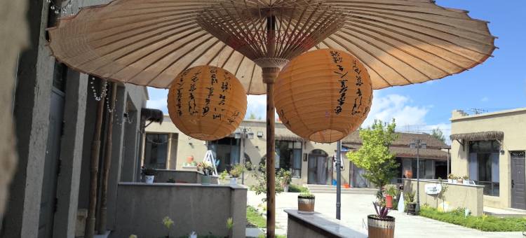 不贰居驿站图片