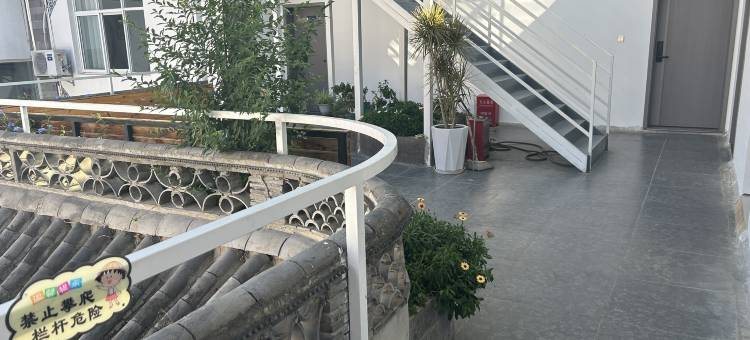 宿恋客栈(大理古城南门店)图片