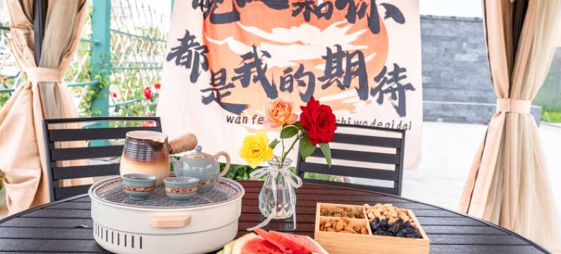 桦栖庭院民宿(九华云考评基地店)图片