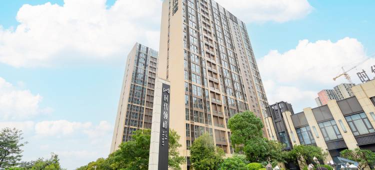 寓米公寓(清远时代领峰店)图片