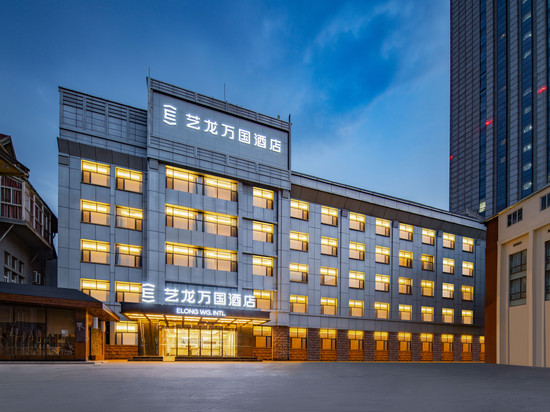 艺龙万国酒店(济南趵突泉大明湖景区店)