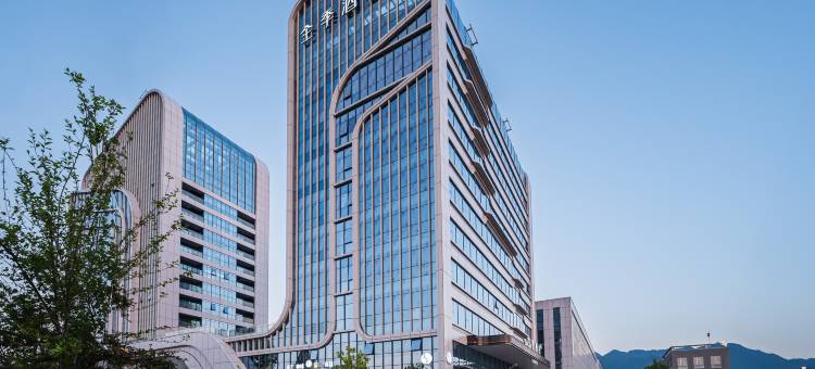 全季酒店(西安集贤太周创新产业园店)图片