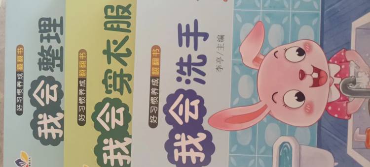 汉庭酒店(中山市兴中广场中医院店)图片