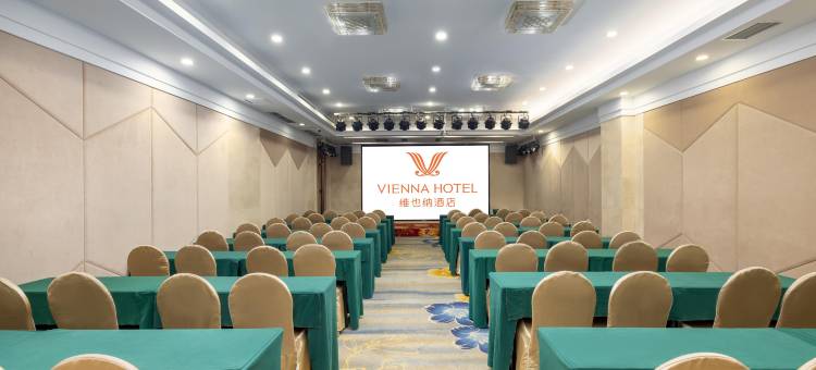 维也纳酒店(重庆南滨路地铁站店)图片