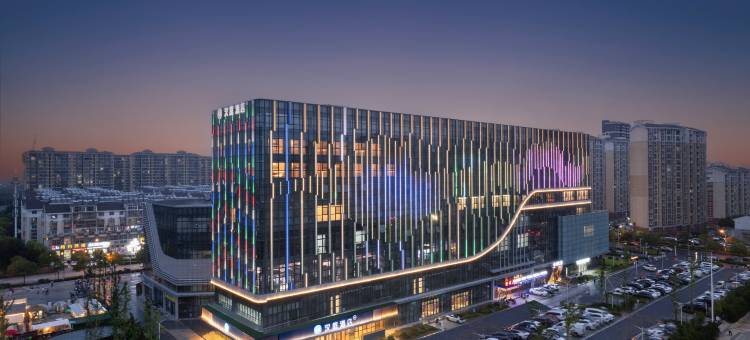 汉庭酒店(泰兴滨江镇福泰广场店)图片