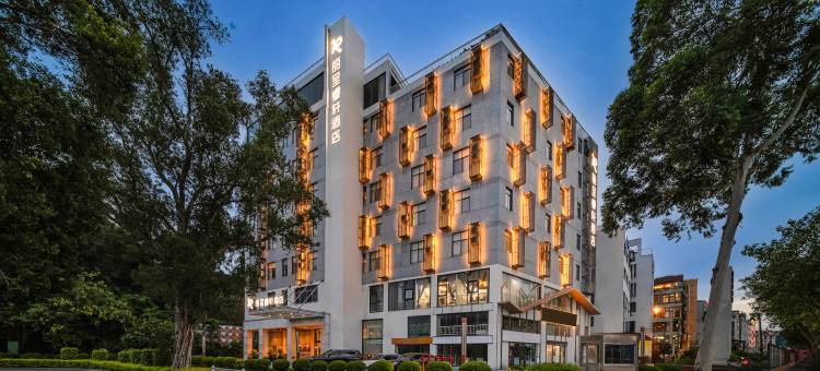 厦门丽呈睿轩酒店(海沧湾嵩屿客运码头店)图片