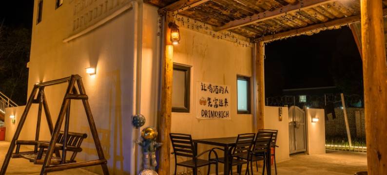 昭苏夏塔不知夏来民宿图片