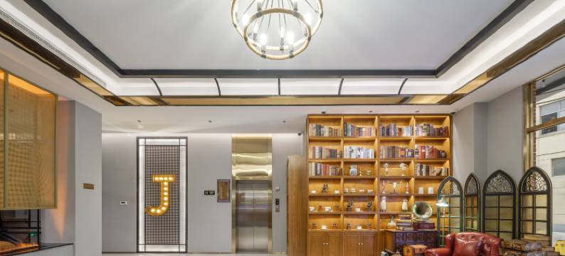 喆啡酒店(上海虹桥火车站国家会展中心店)图片