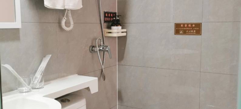 舒逸快捷酒店(石家庄建华广场北宋站店)图片