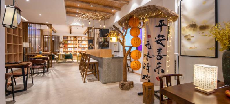 栖居客栈(长隆旅游度假区店)图片