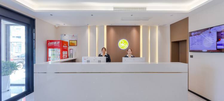 锐思特酒店(浑源古城店)图片