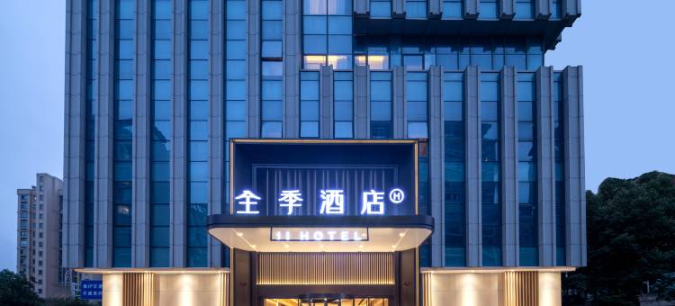 全季酒店(扬州东站健民路店)图片