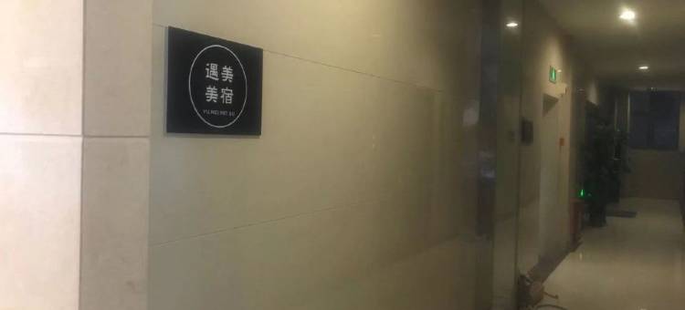 卡乐宾影院公寓图片