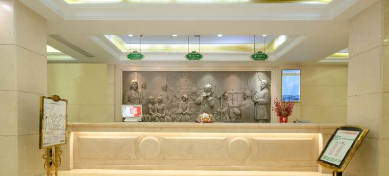 维也纳酒店(福永宝安大道店)图片