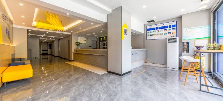 7天连锁酒店(武汉虎泉街杨家湾地铁站店)图片