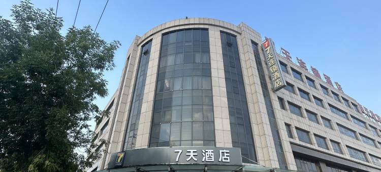 7天连锁酒店(德州学院店)图片