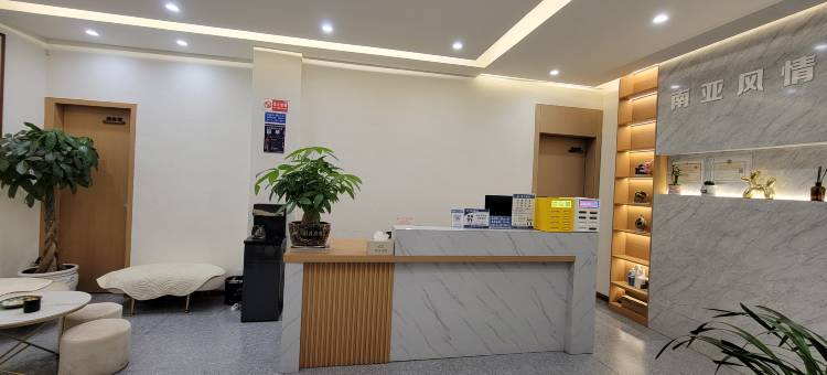 富源南亚风情电竞酒店图片