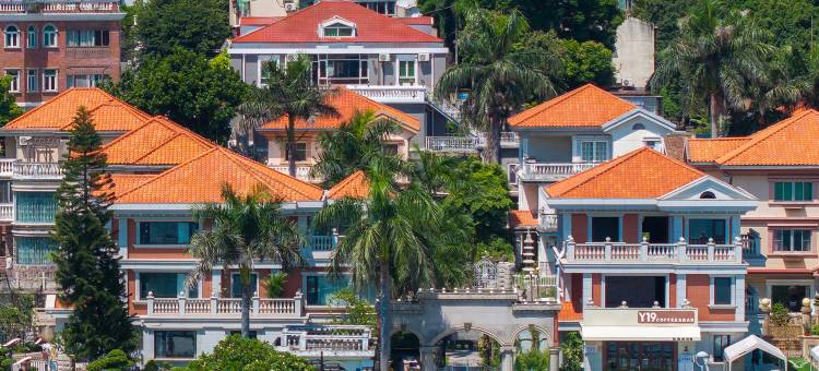 屿海·观海花园海景酒店(鼓浪屿三丘田码头店)图片