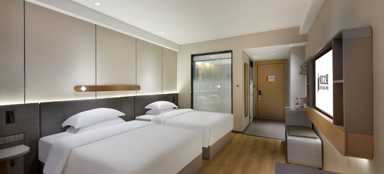 锦江之星(宿迁三台山大道店)图片