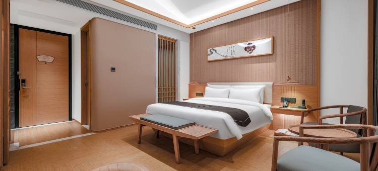 建国·璞隐酒店(杭州滨江宝龙城伟业路地铁站店)图片