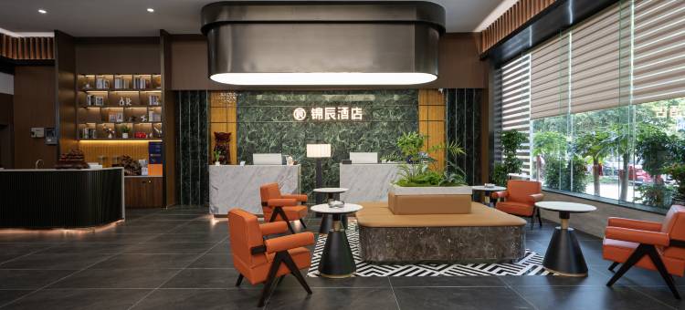 株洲锦辰酒店(神农城炎帝广场店)图片