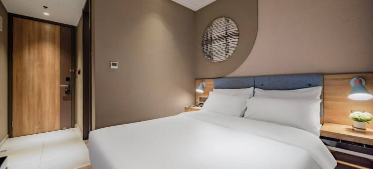 如家酒店·neo(眉山彭山区伟业广场锦江大学店)图片