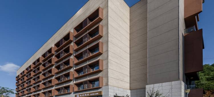 如家驿居酒店(承德狮子园路店)图片