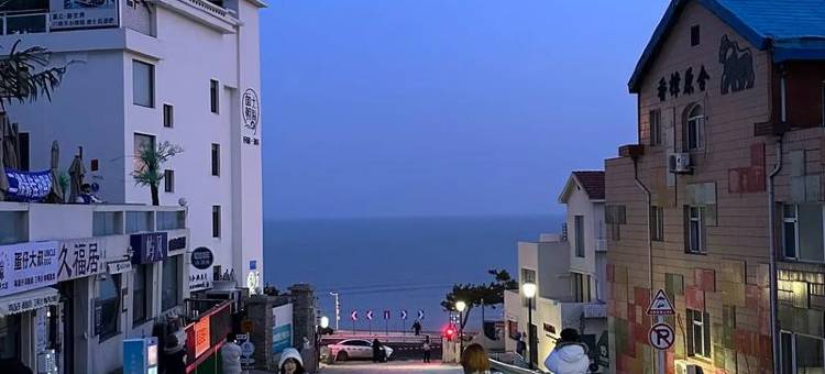 全季酒店(威海北站火炬八街店)图片