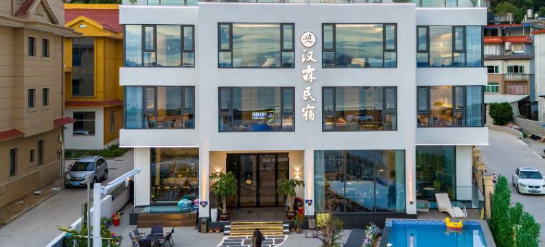 霞浦小皓东壁汉霖泳池海景民宿(三沙小皓滩涂店)图片