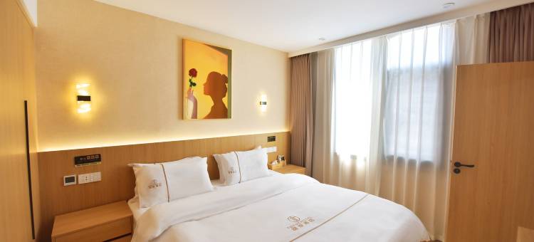 凉山甘洛途悦酒店图片