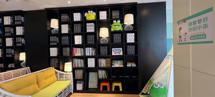 喜鹊CC酒店(焦作十二中实验小学店)图片