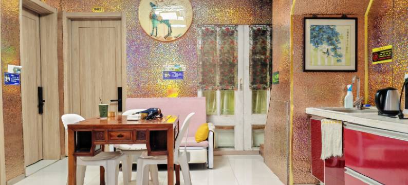 苏城往事民宿(山塘街店)图片