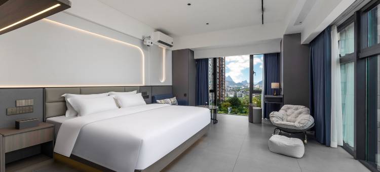 青柠舍民宿酒店(桂林站万象城店)图片