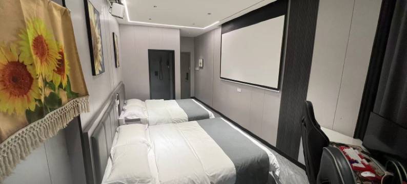 向日葵电竞电影酒店图片