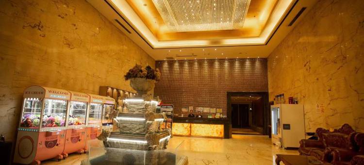 万豪宾馆(邯郸峰峰矿区新世纪店)图片