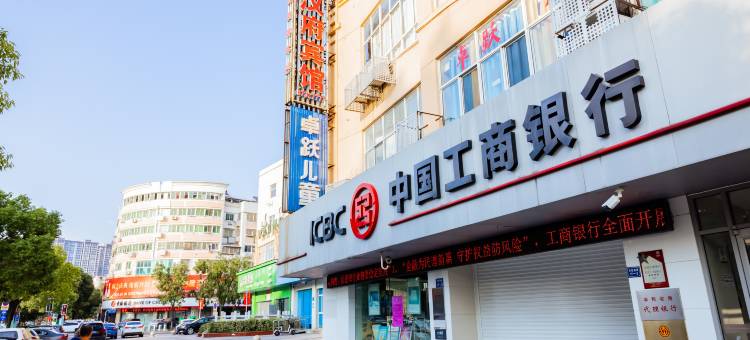 地平线电竞酒店(句容万宏商务大厦店)图片