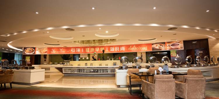 维也纳国际酒店(铜陵翠湖万达店)图片