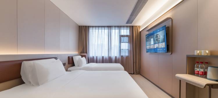 汉庭酒店(武汉江汉路步行街恒隆广场店)图片