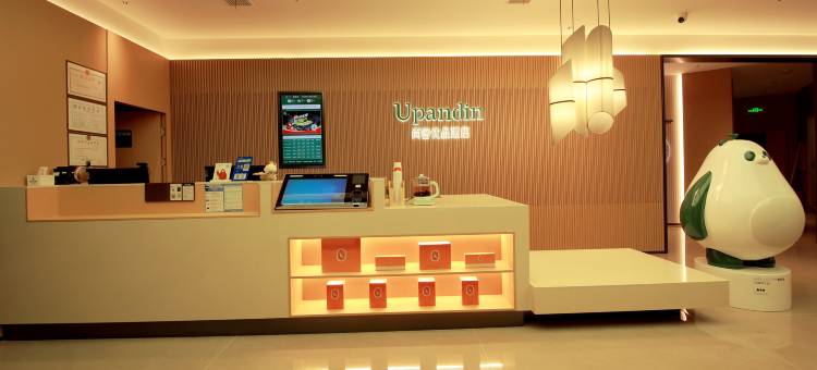 尚客优品酒店(赣南医科大学一附属医院黄金院区店)图片